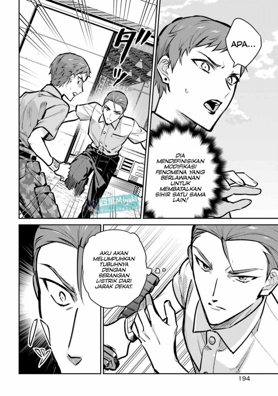 Mahouka Koukou no Rettousei - Invasion-hen Chapter 1 – halaman 13