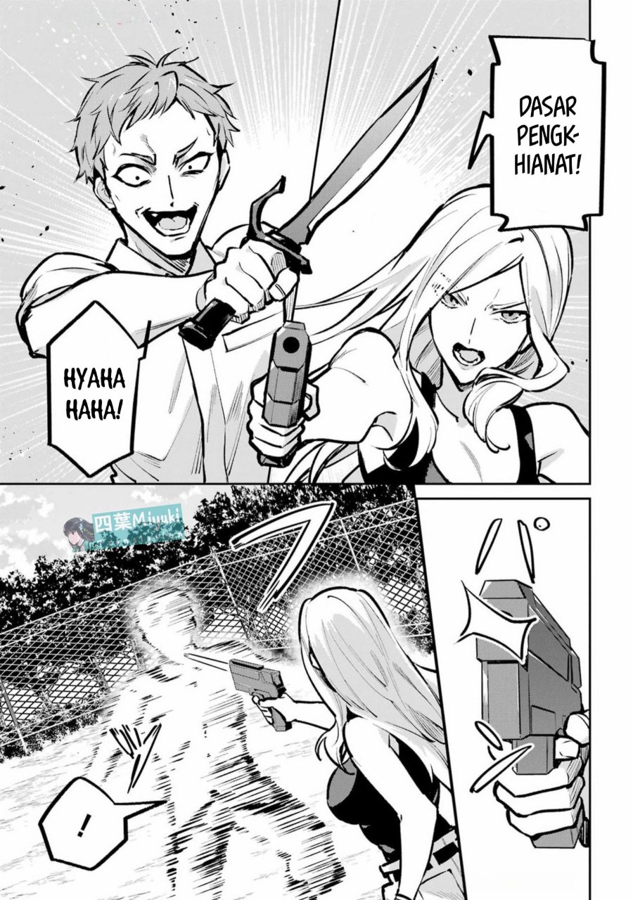 Mahouka Koukou no Rettousei - Invasion-hen Chapter 1 – halaman 16
