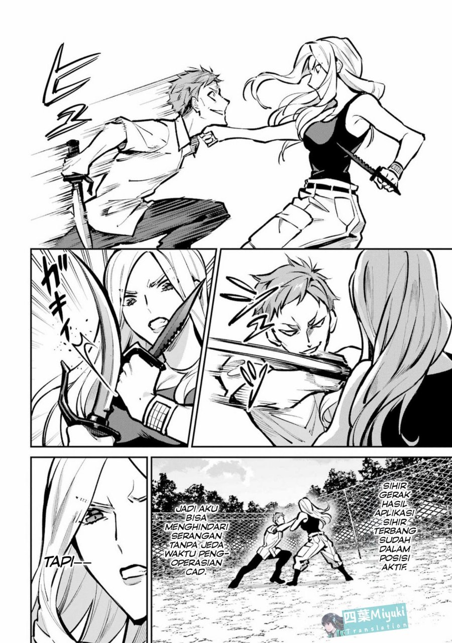 Mahouka Koukou no Rettousei - Invasion-hen Chapter 1 – halaman 17