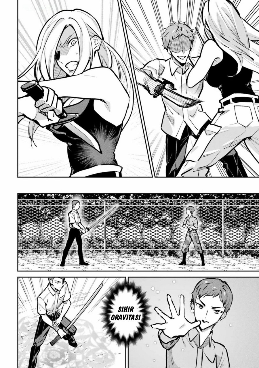 Mahouka Koukou no Rettousei - Invasion-hen Chapter 1 – halaman 23