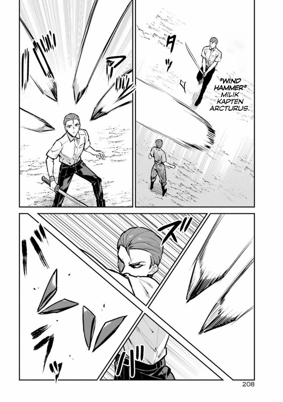 Mahouka Koukou no Rettousei - Invasion-hen Chapter 1 – halaman 27