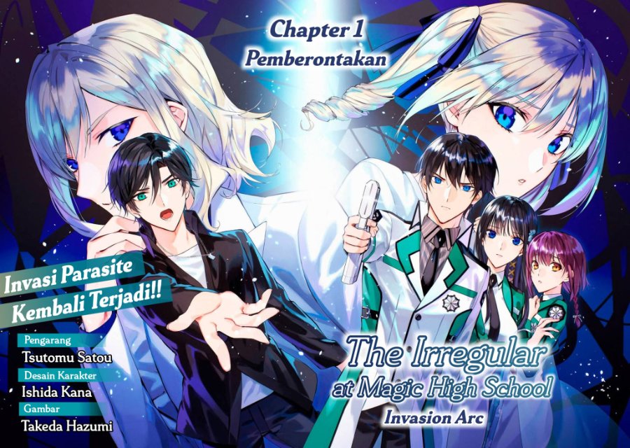 Mahouka Koukou no Rettousei - Invasion-hen Chapter 1 – halaman 4