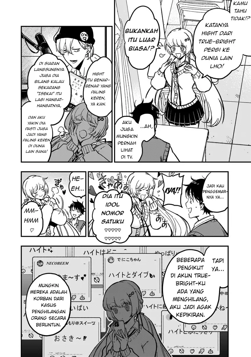 Maou to Hajimeru RPG Chapter 1 – halaman 11
