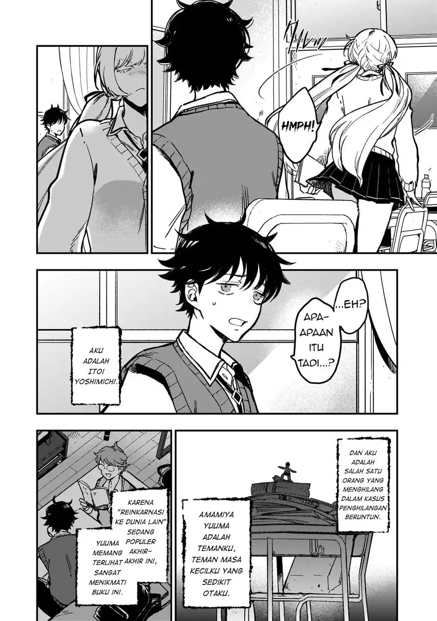Maou to Hajimeru RPG Chapter 1 – halaman 13