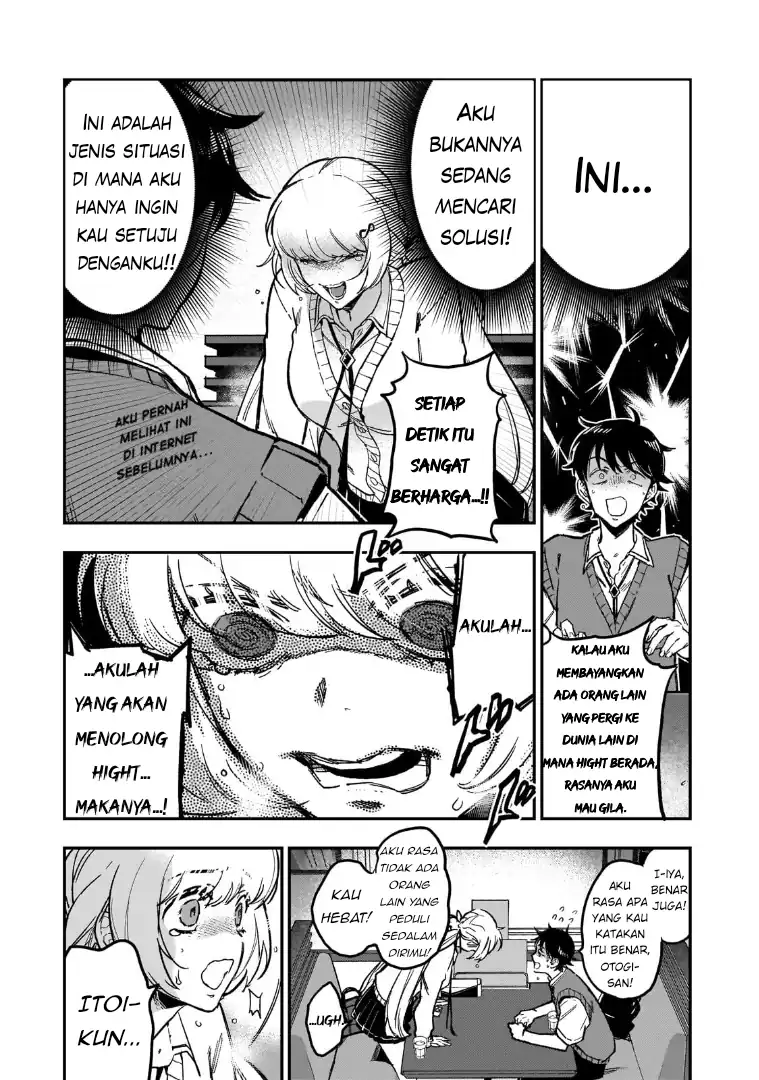 Maou to Hajimeru RPG Chapter 1 – halaman 19