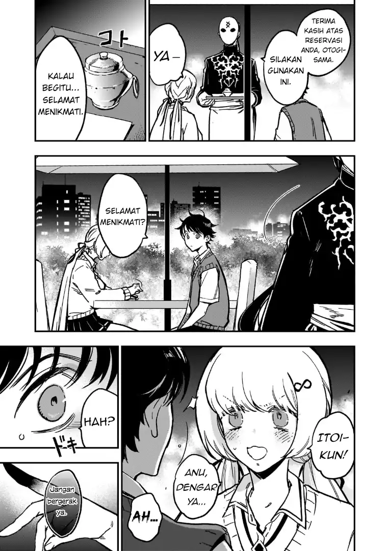 Maou to Hajimeru RPG Chapter 1 – halaman 24