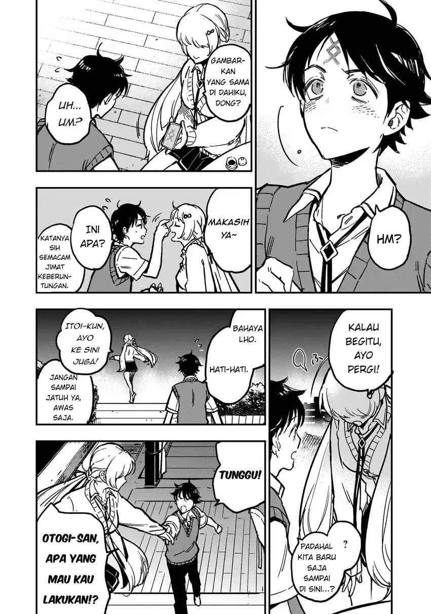 Maou to Hajimeru RPG Chapter 1 – halaman 25