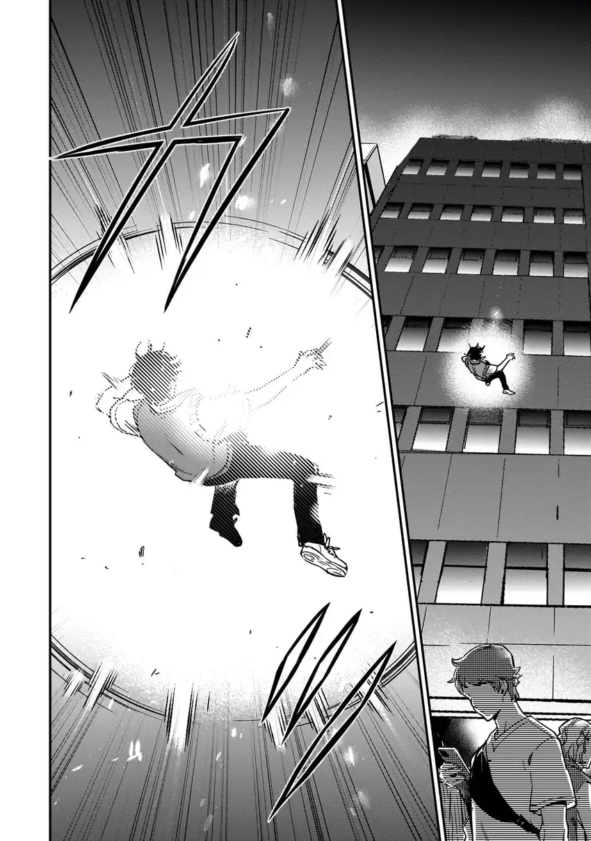 Maou to Hajimeru RPG Chapter 1 – halaman 29