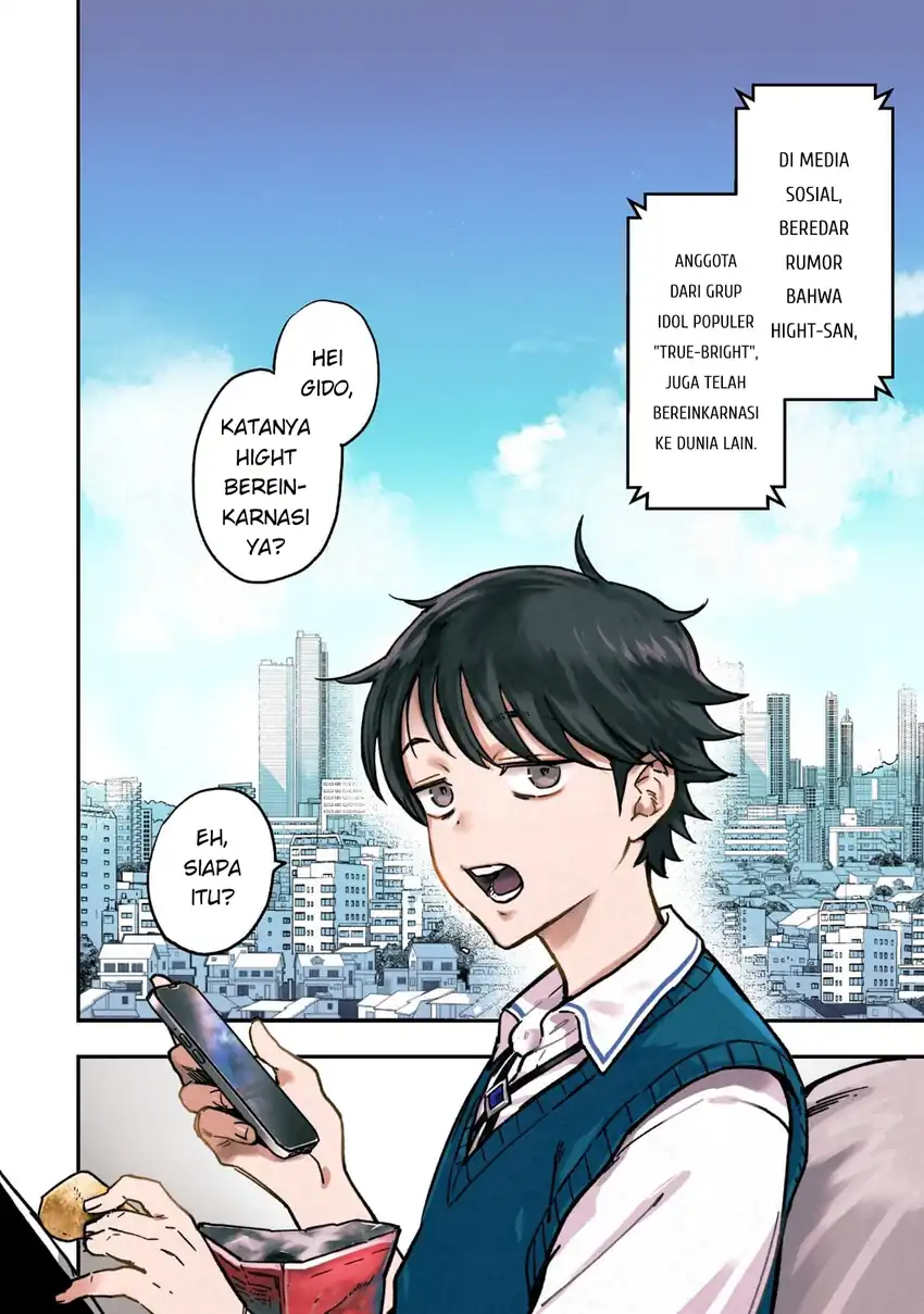 Maou to Hajimeru RPG Chapter 1 – halaman 3
