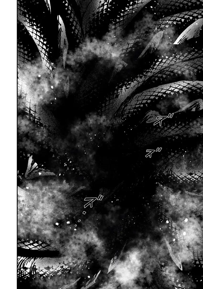 Maou to Hajimeru RPG Chapter 1 – halaman 36