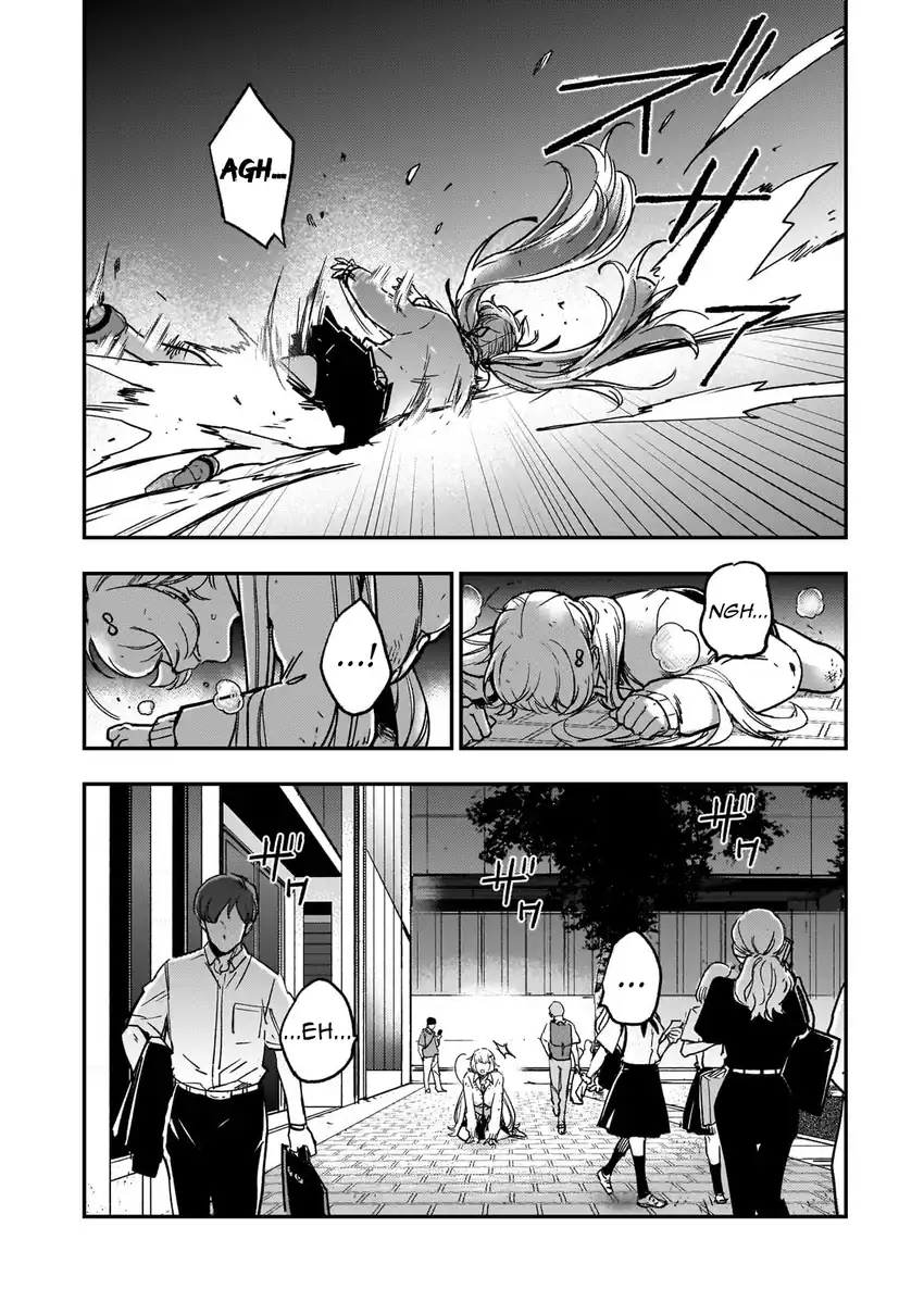 Maou to Hajimeru RPG Chapter 1 – halaman 39