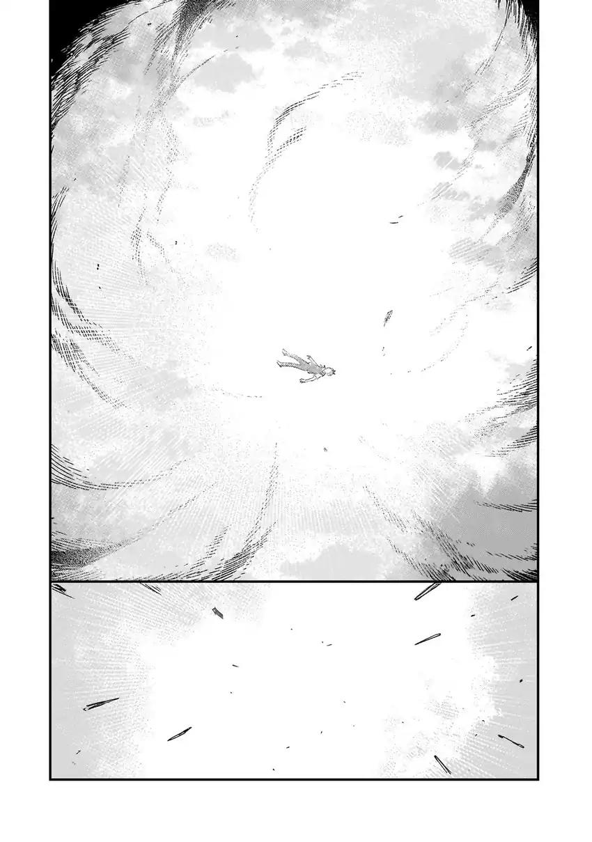 Maou to Hajimeru RPG Chapter 1 – halaman 42