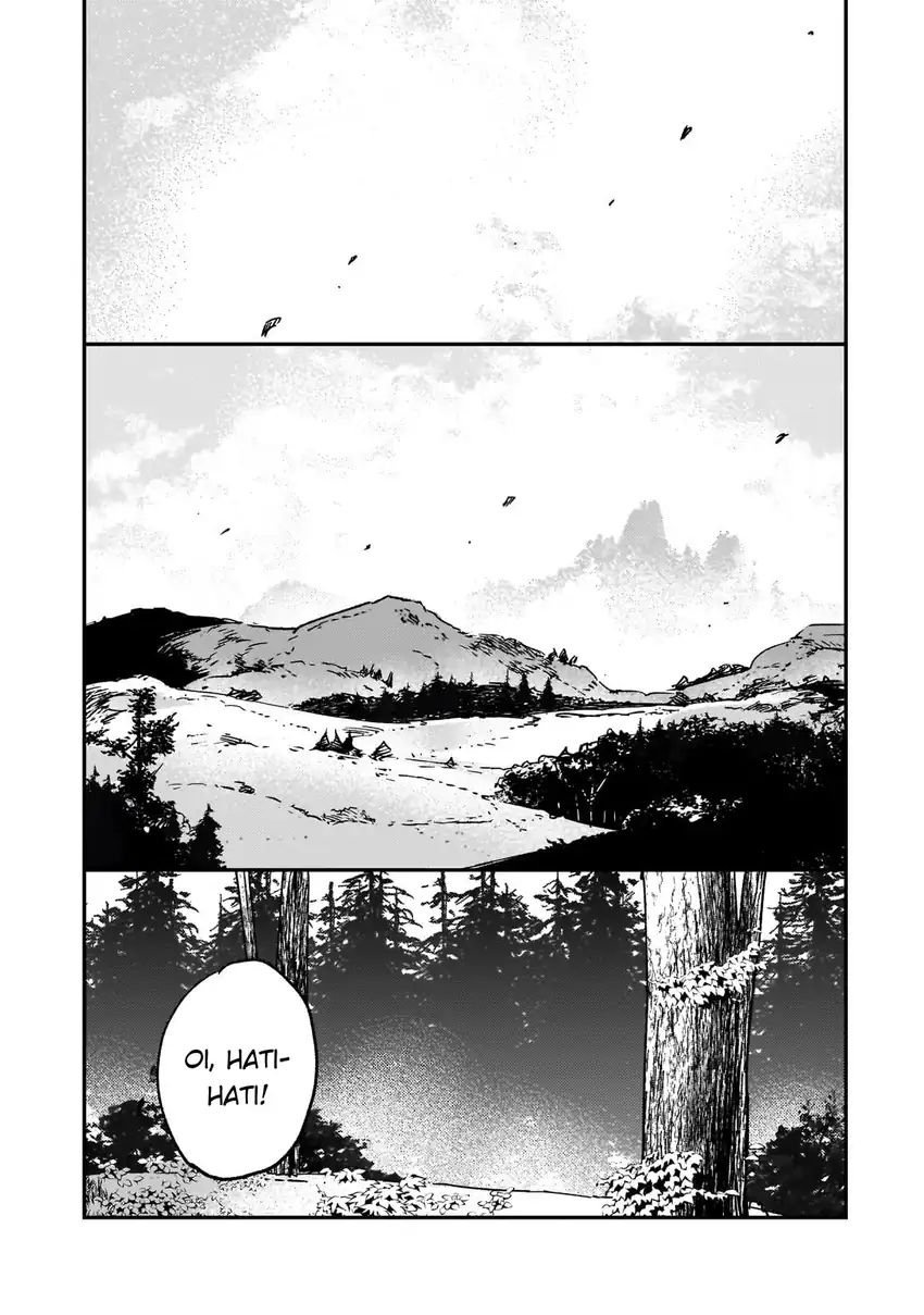 Maou to Hajimeru RPG Chapter 1 – halaman 43