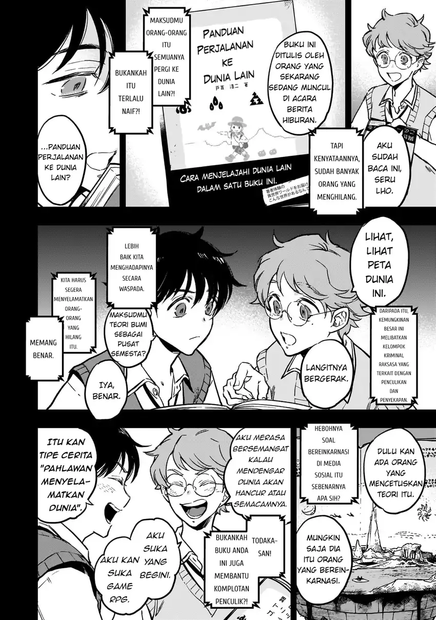 Maou to Hajimeru RPG Chapter 1 – halaman 5