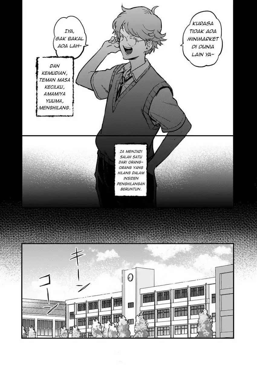 Maou to Hajimeru RPG Chapter 1 – halaman 7