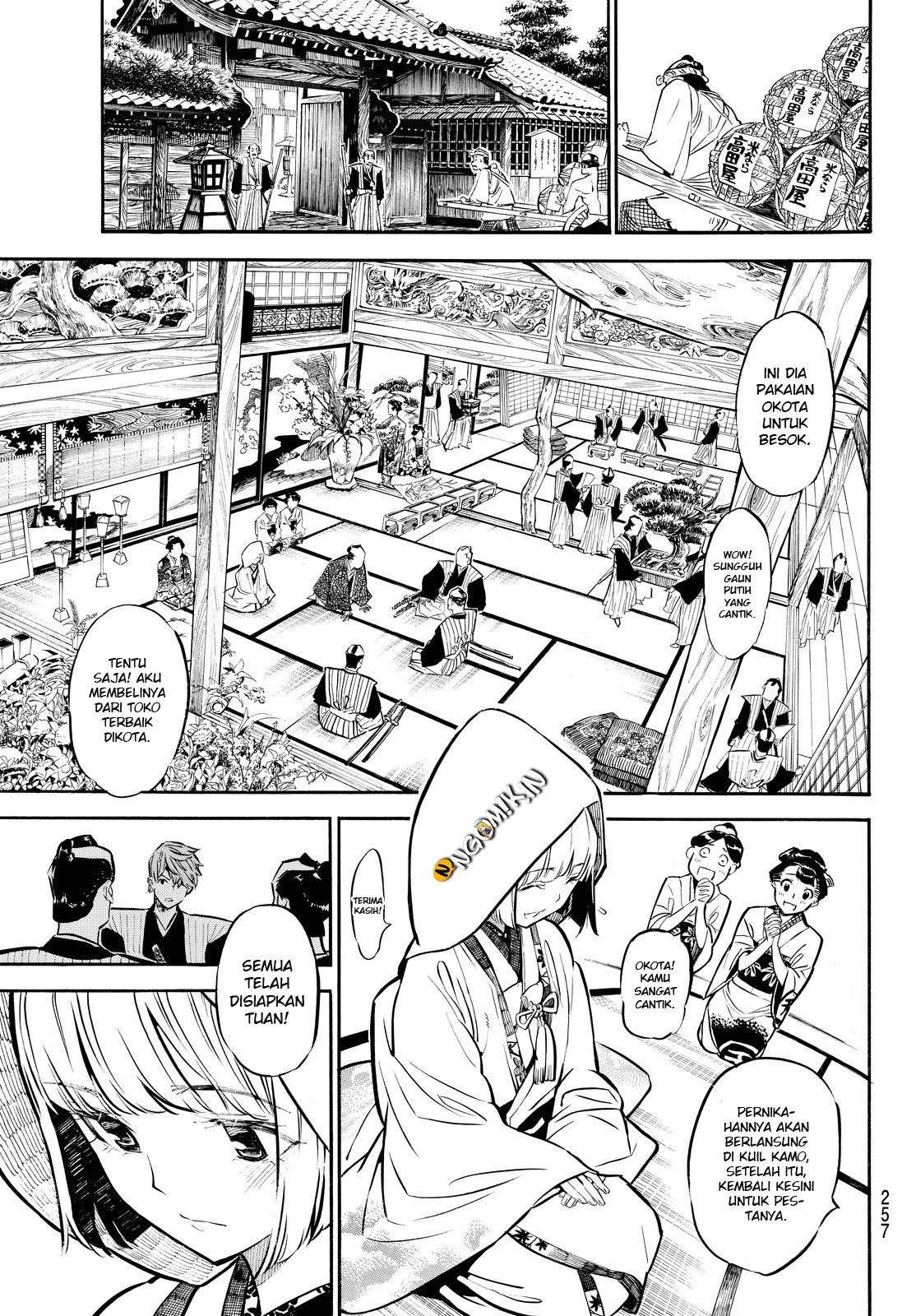 Mononote: Edo Shinobi Kagyou Chapter 10 – halaman 10