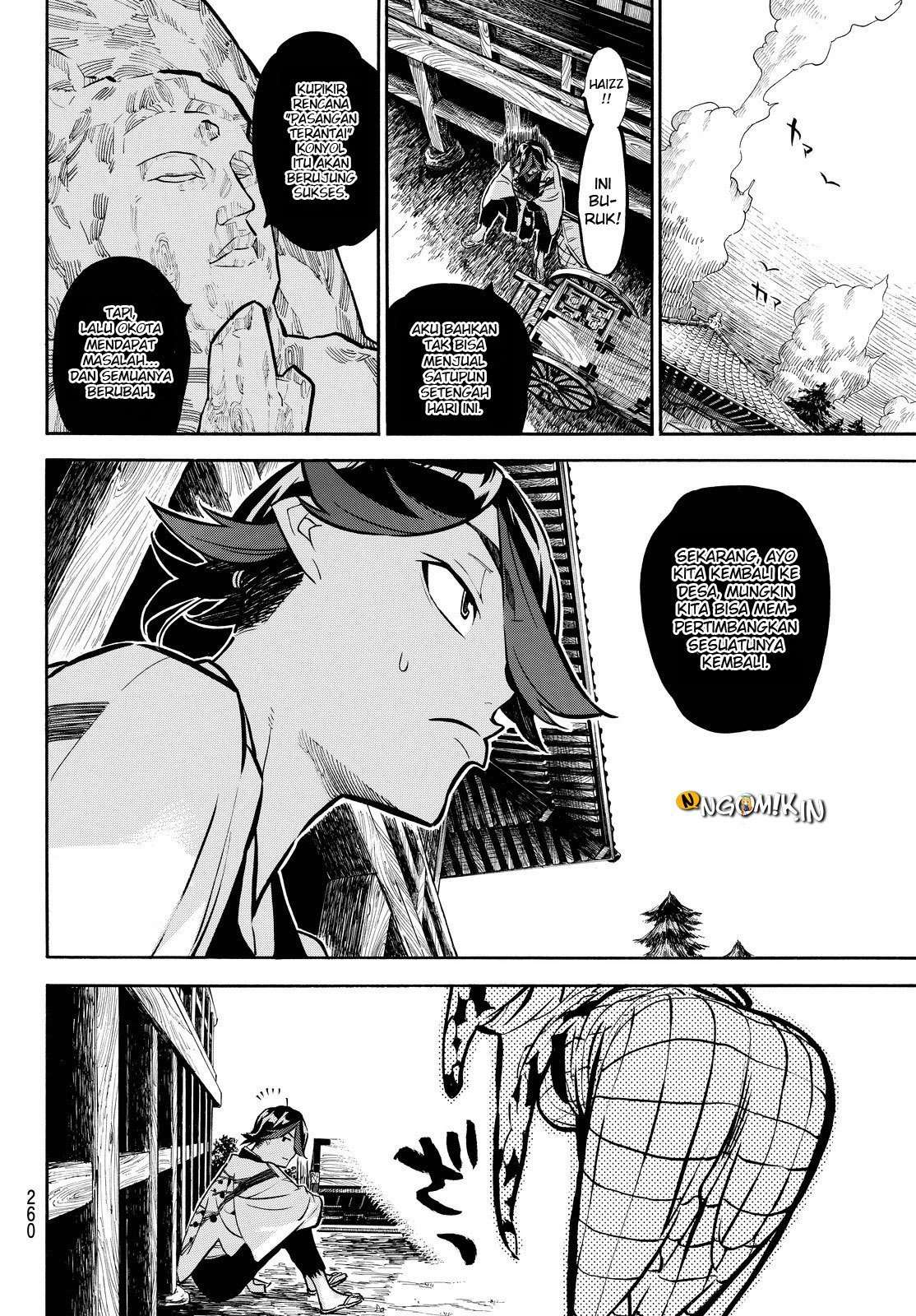 Mononote: Edo Shinobi Kagyou Chapter 10 – halaman 13