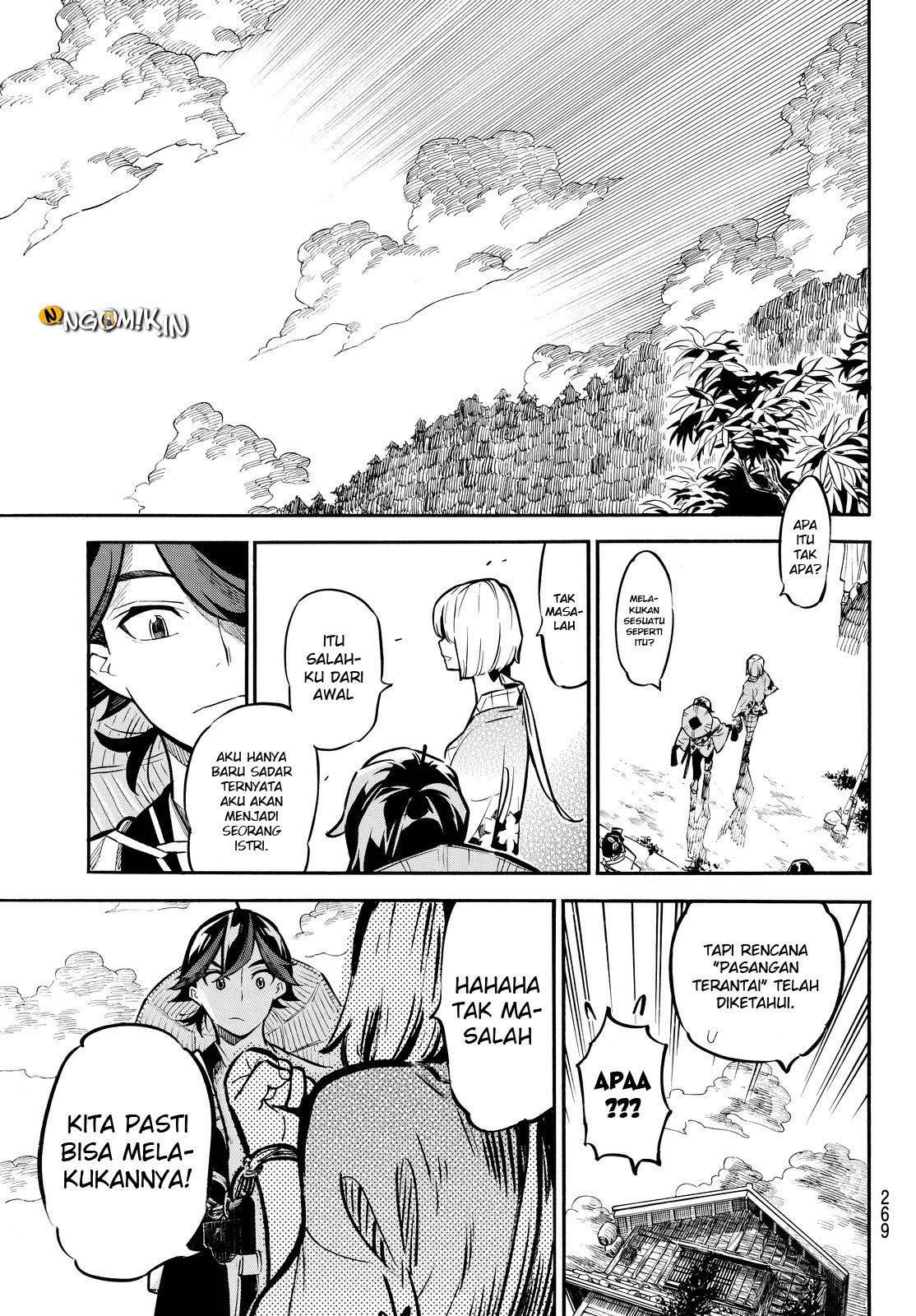 Mononote: Edo Shinobi Kagyou Chapter 10 – halaman 22
