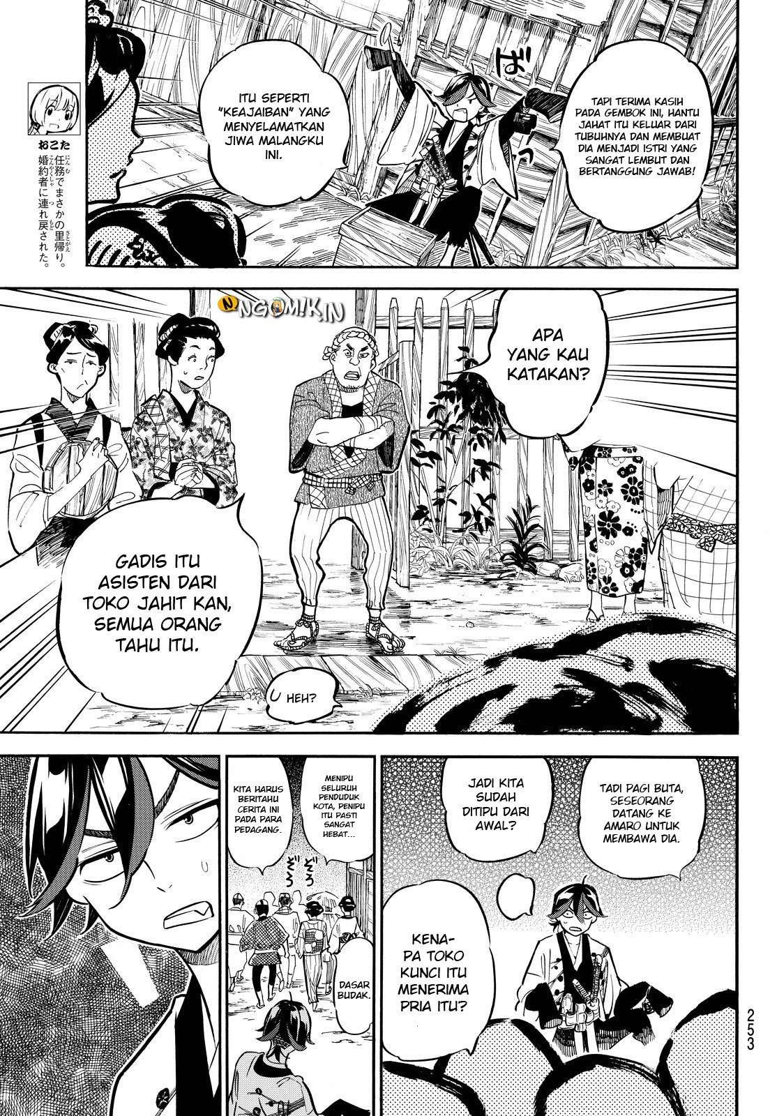 Mononote: Edo Shinobi Kagyou Chapter 10 – halaman 6