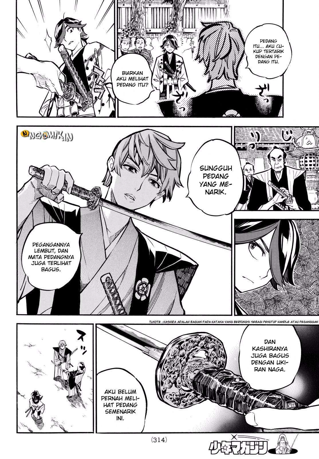 Mononote: Edo Shinobi Kagyou Chapter 13 – halaman 11