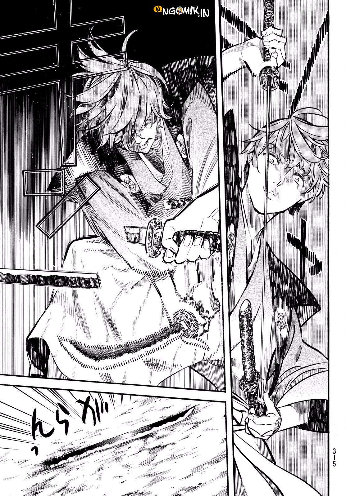 Mononote: Edo Shinobi Kagyou Chapter 13 – halaman 12