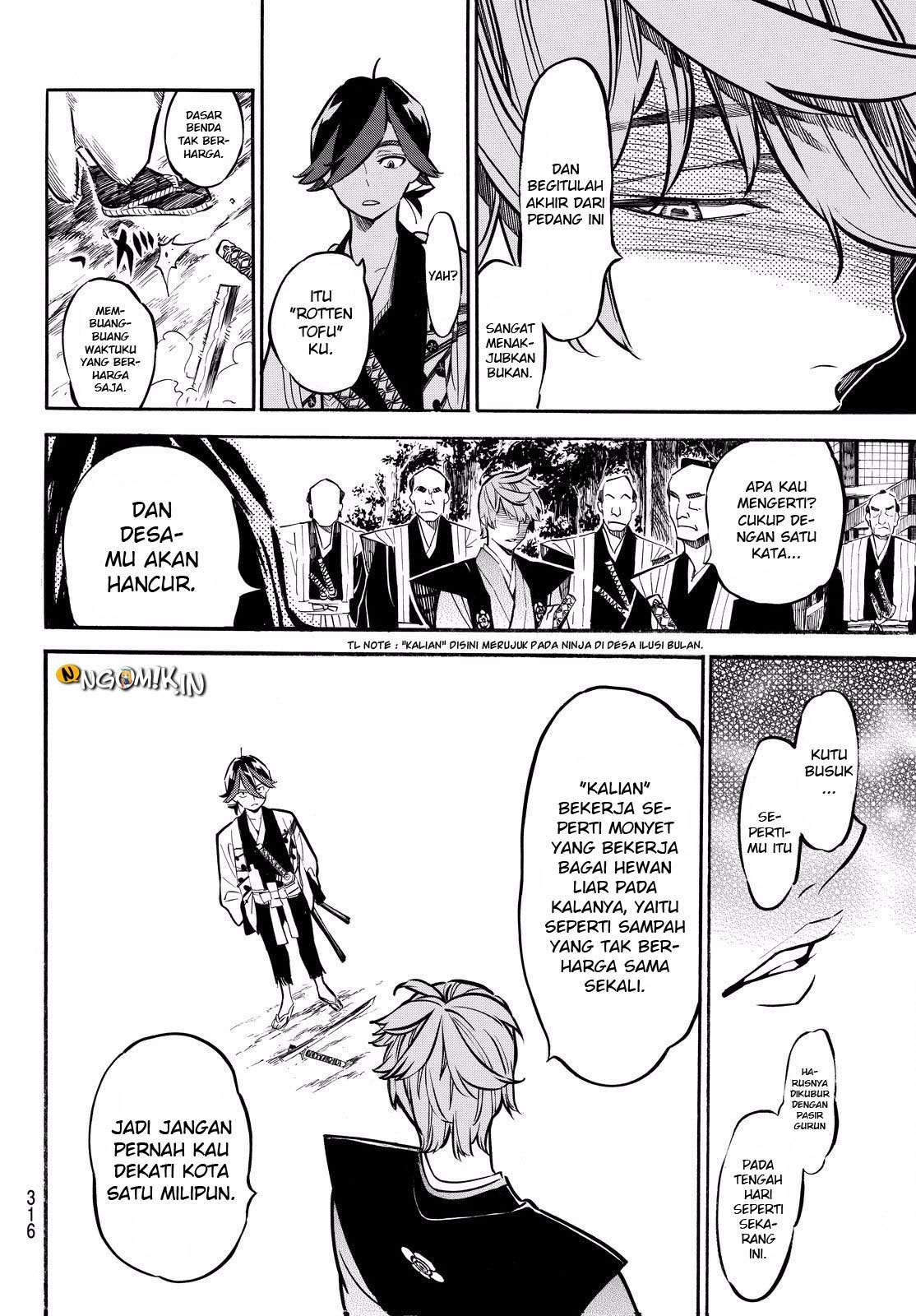 Mononote: Edo Shinobi Kagyou Chapter 13 – halaman 13