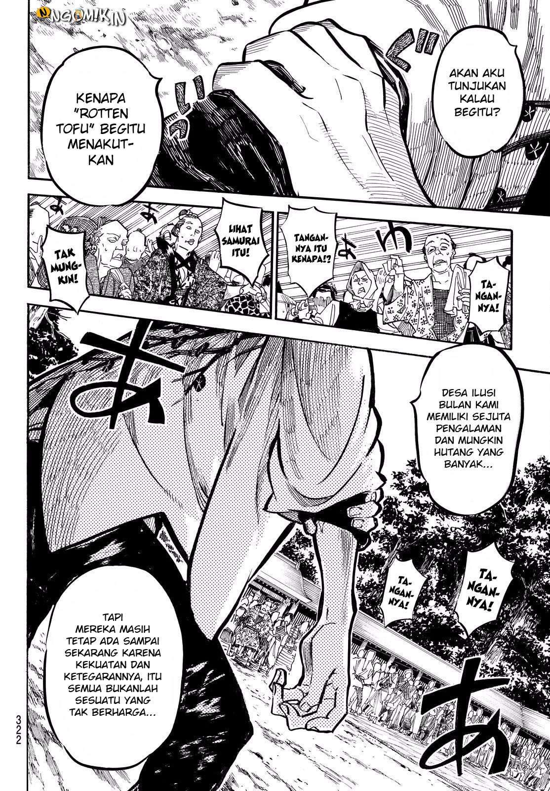 Mononote: Edo Shinobi Kagyou Chapter 13 – halaman 19