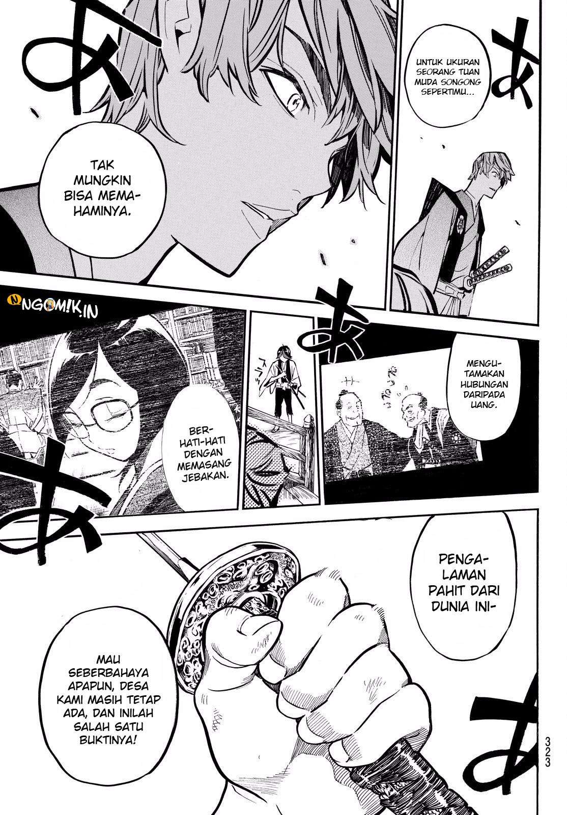 Mononote: Edo Shinobi Kagyou Chapter 13 – halaman 20