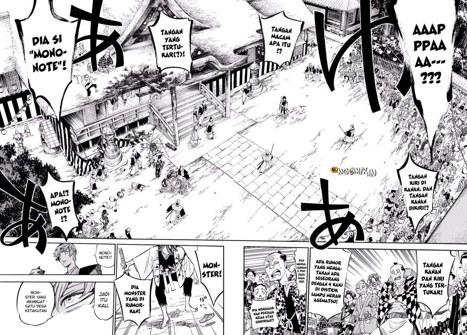 Mononote: Edo Shinobi Kagyou Chapter 13 – halaman 22