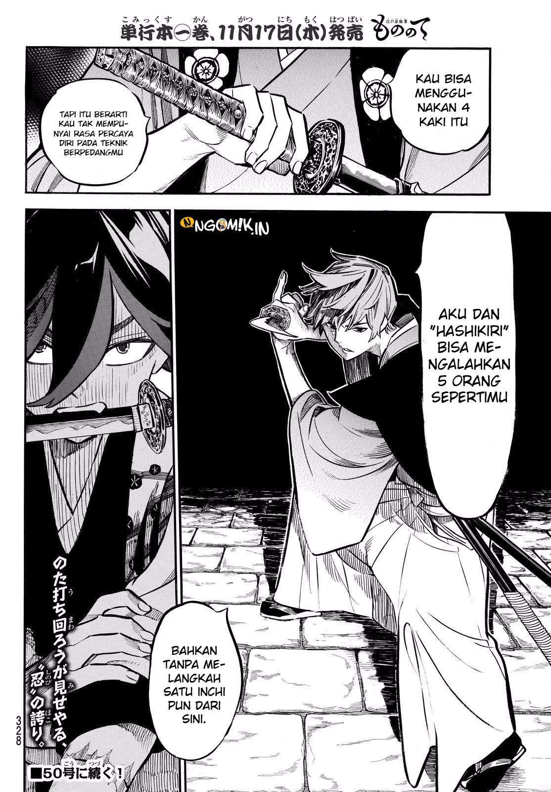 Mononote: Edo Shinobi Kagyou Chapter 13 – halaman 23