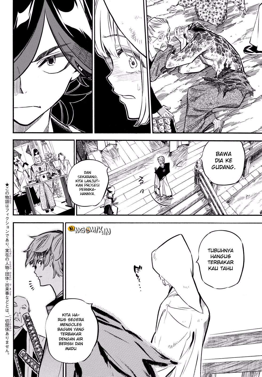 Mononote: Edo Shinobi Kagyou Chapter 13 – halaman 5