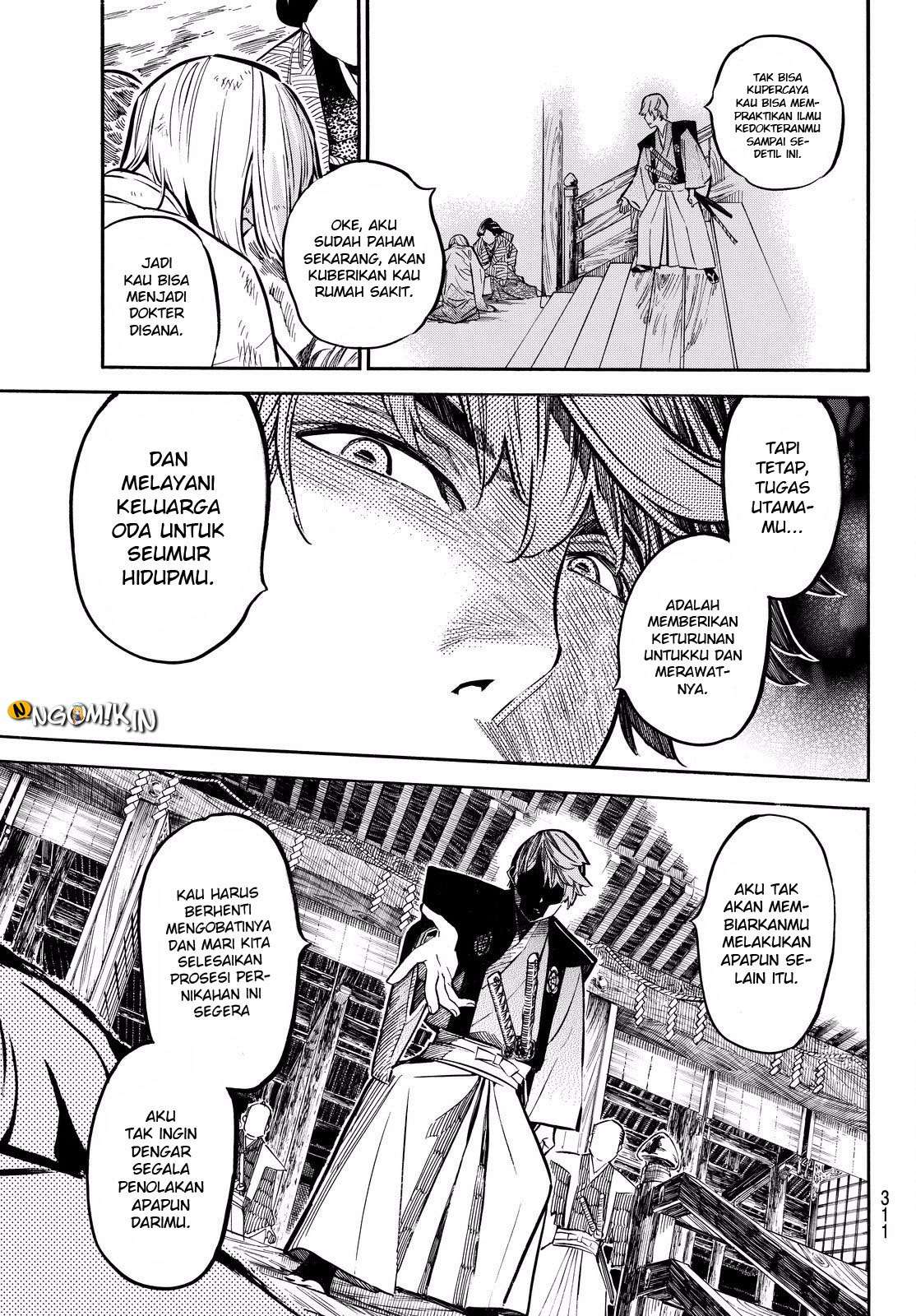 Mononote: Edo Shinobi Kagyou Chapter 13 – halaman 8