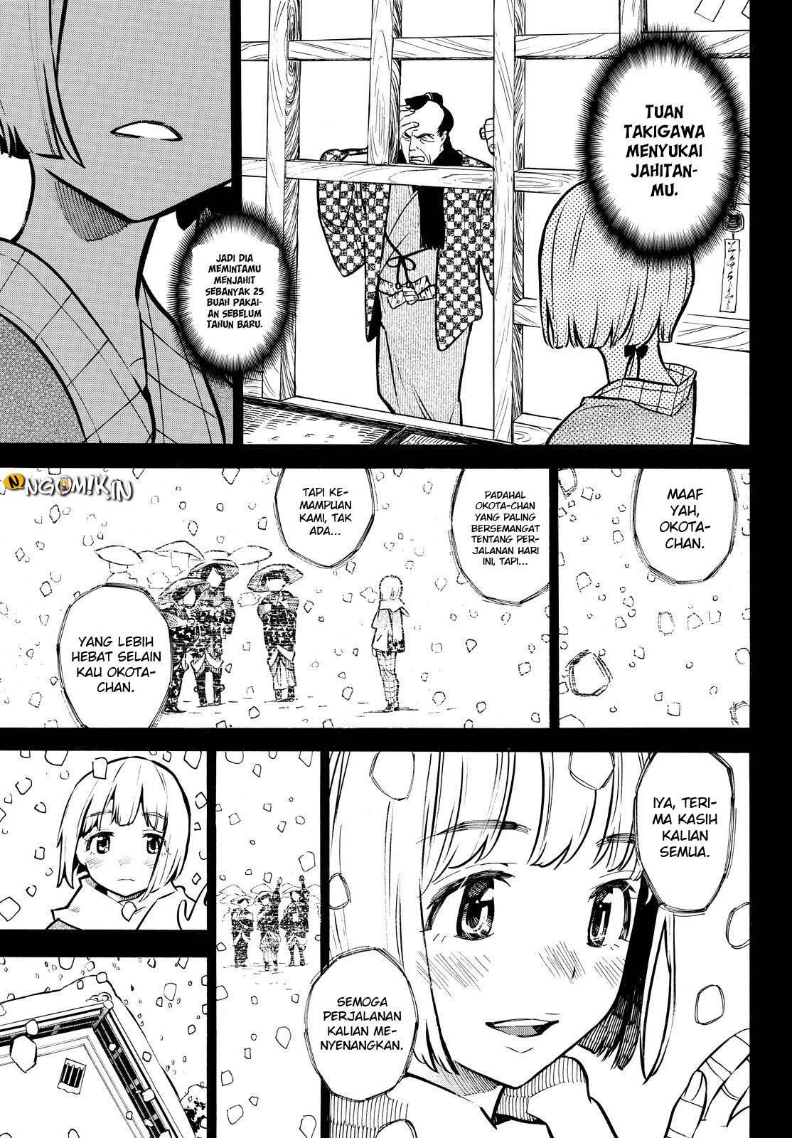 Mononote: Edo Shinobi Kagyou Chapter 16 – halaman 11