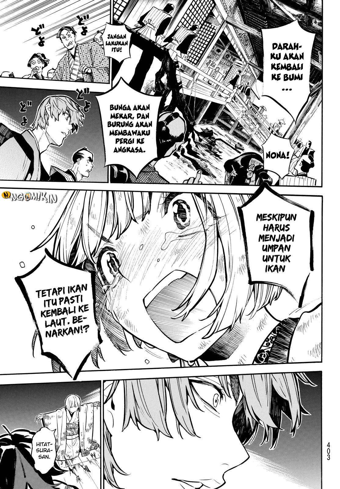 Mononote: Edo Shinobi Kagyou Chapter 16 – halaman 19