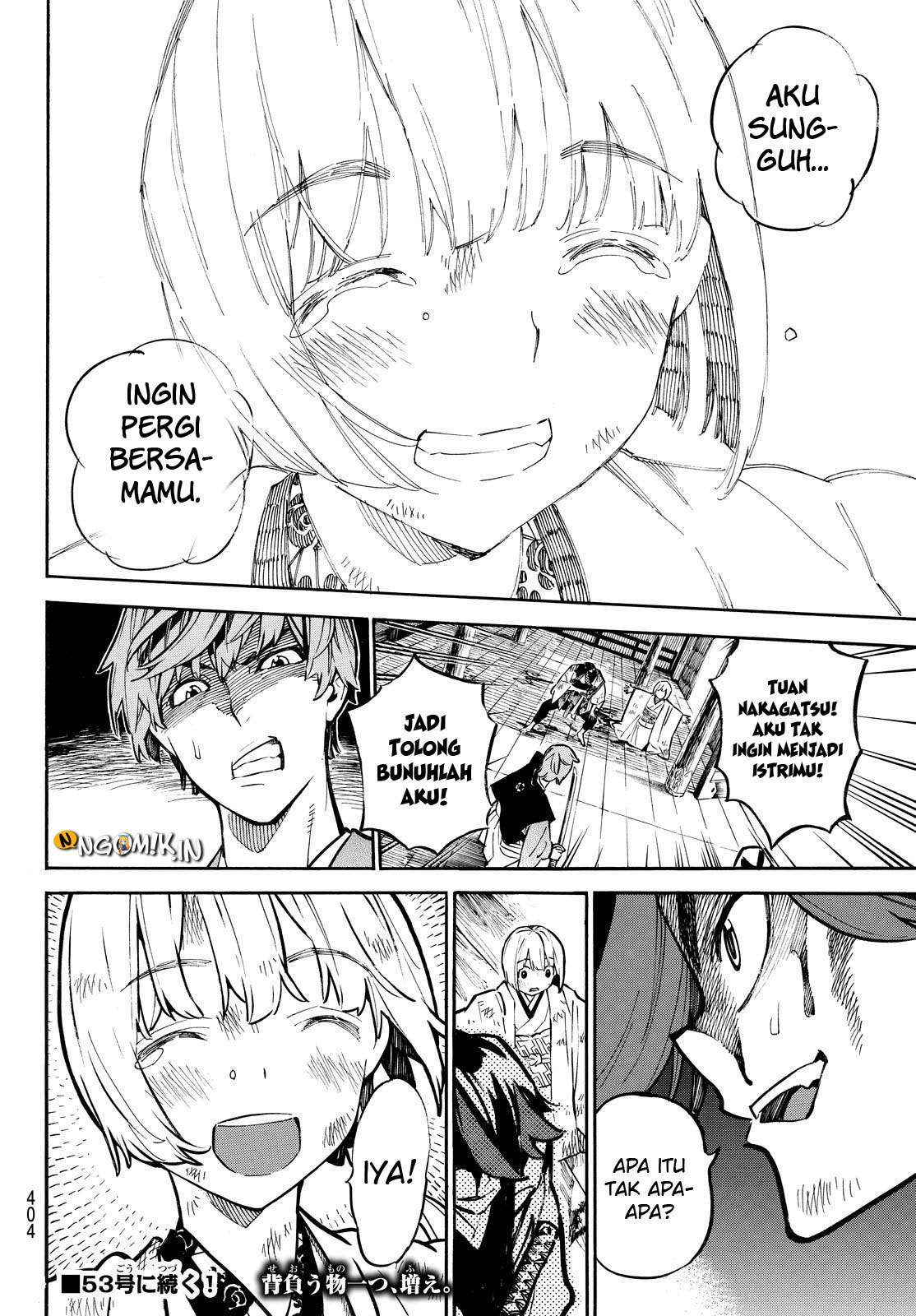 Mononote: Edo Shinobi Kagyou Chapter 16 – halaman 20