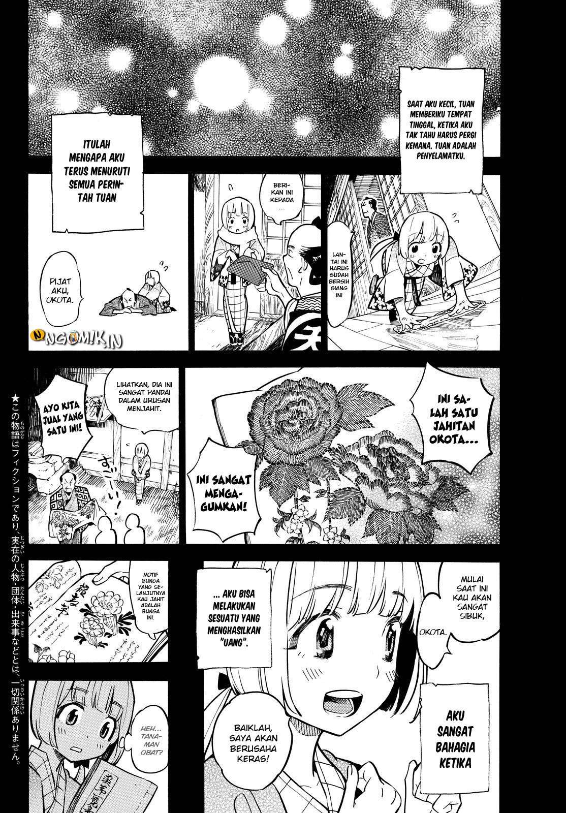 Mononote: Edo Shinobi Kagyou Chapter 16 – halaman 3