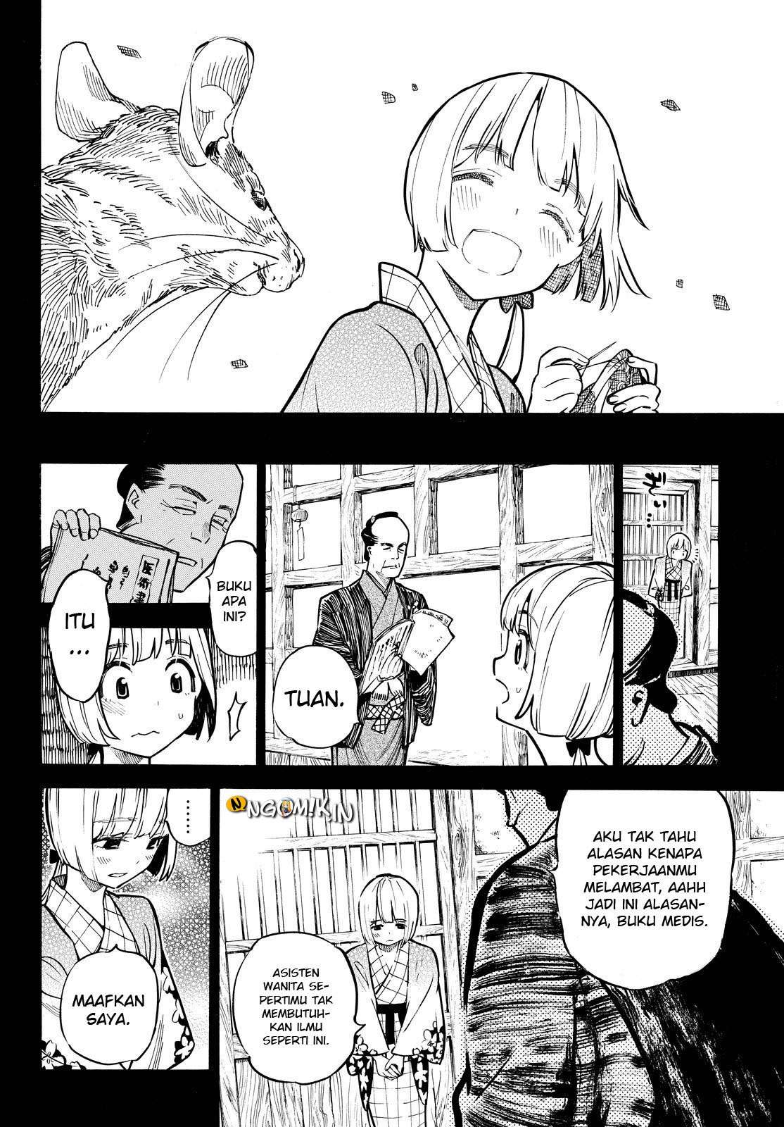 Mononote: Edo Shinobi Kagyou Chapter 16 – halaman 7