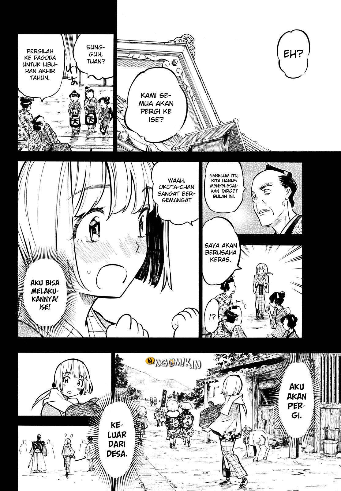 Mononote: Edo Shinobi Kagyou Chapter 16 – halaman 9