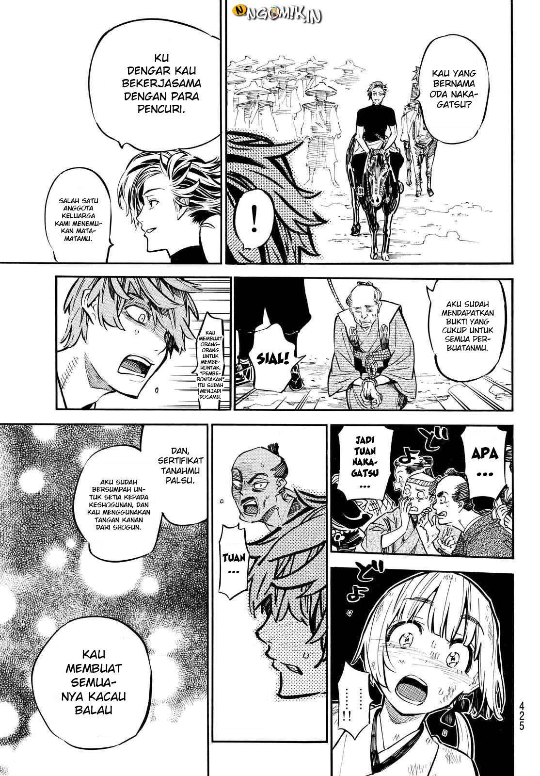 Mononote: Edo Shinobi Kagyou Chapter 18 – halaman 10