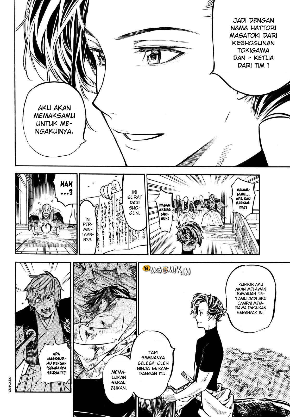 Mononote: Edo Shinobi Kagyou Chapter 18 – halaman 11