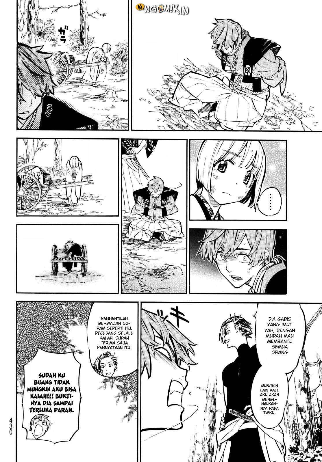 Mononote: Edo Shinobi Kagyou Chapter 18 – halaman 15