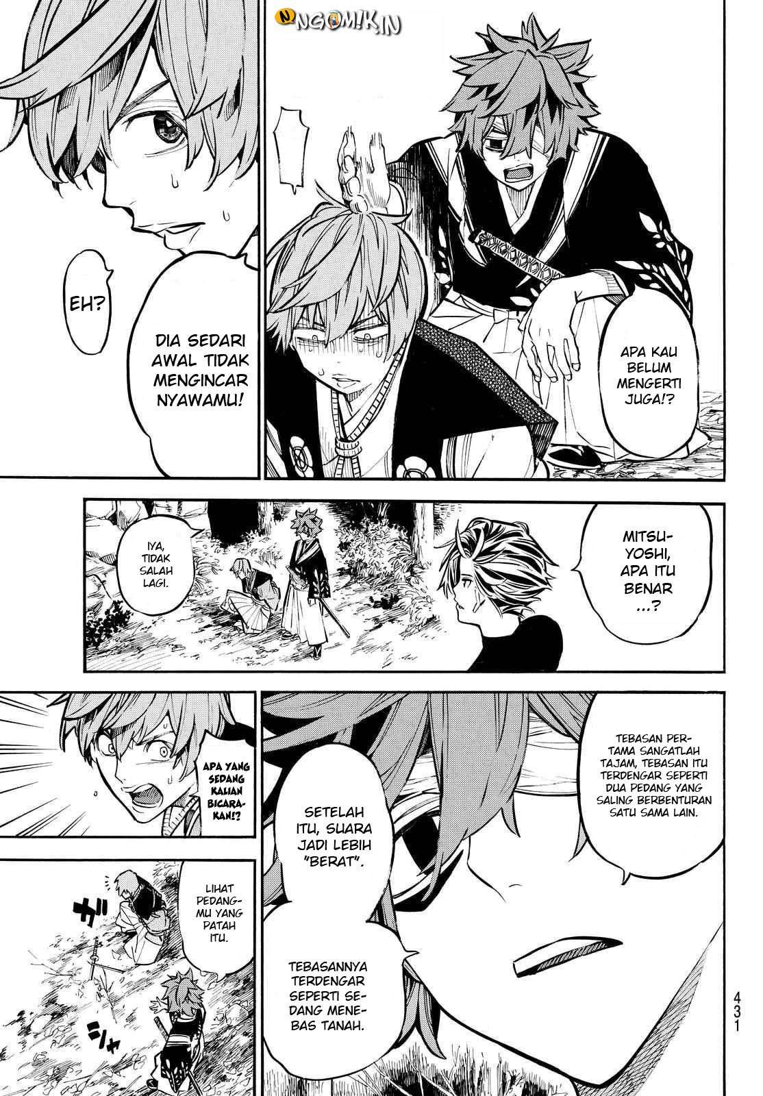 Mononote: Edo Shinobi Kagyou Chapter 18 – halaman 16