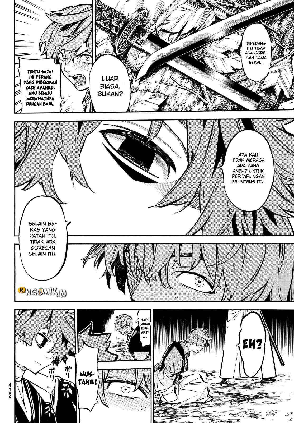 Mononote: Edo Shinobi Kagyou Chapter 18 – halaman 17