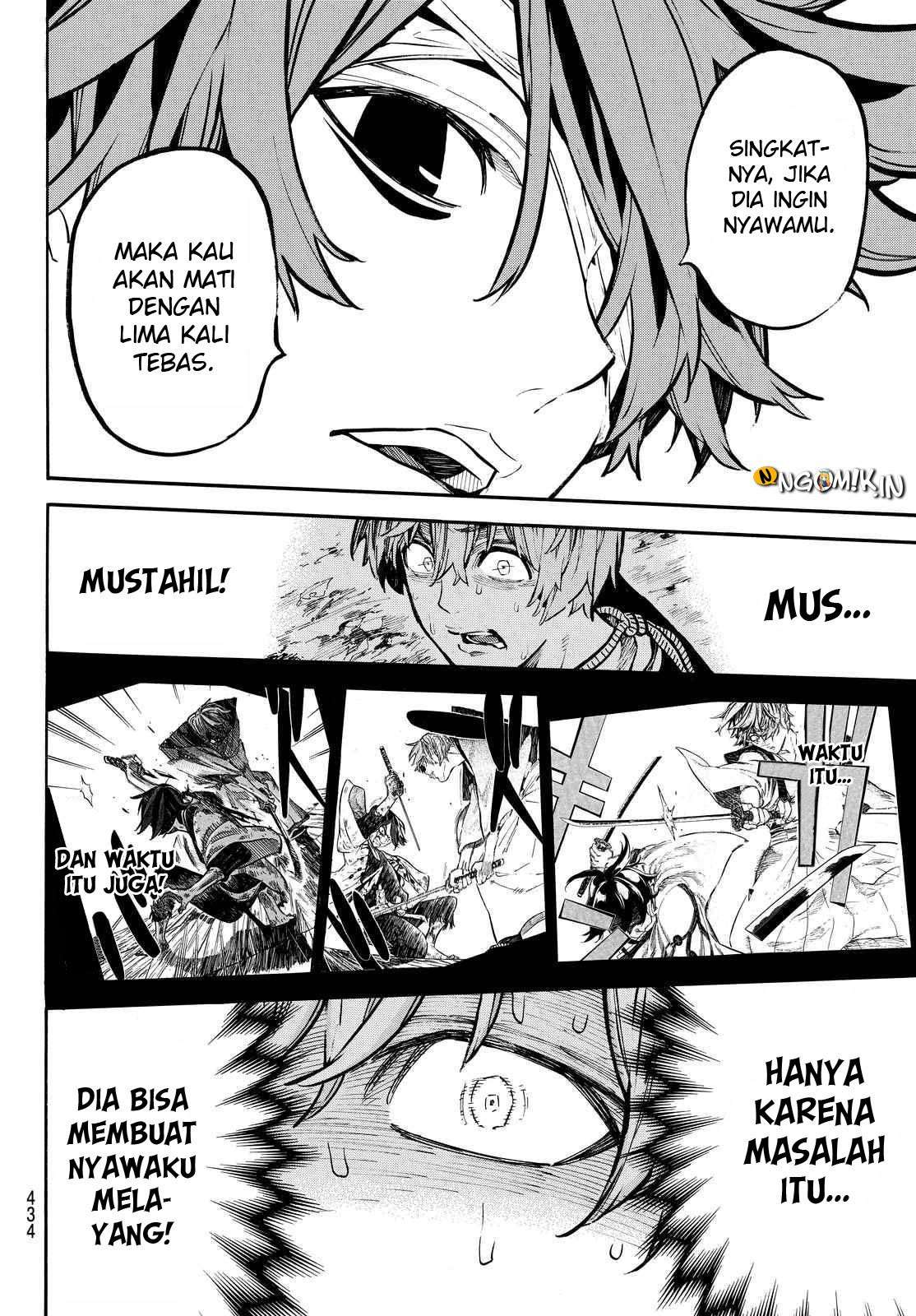 Mononote: Edo Shinobi Kagyou Chapter 18 – halaman 19