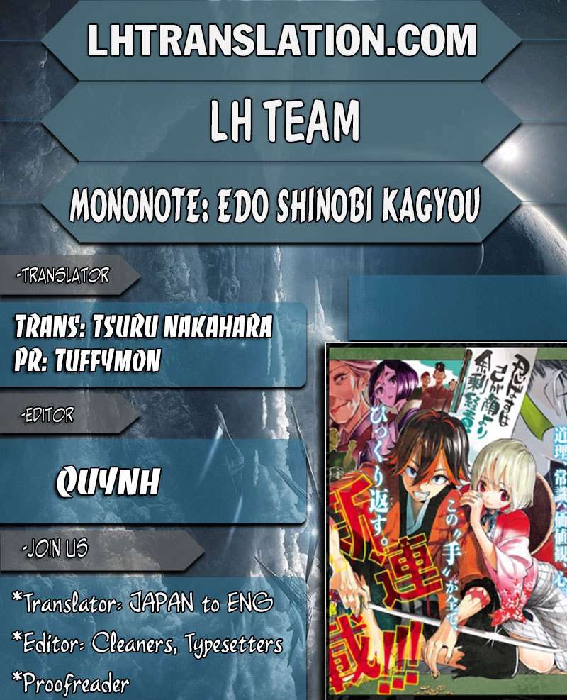Mononote: Edo Shinobi Kagyou Chapter 18 – halaman 2