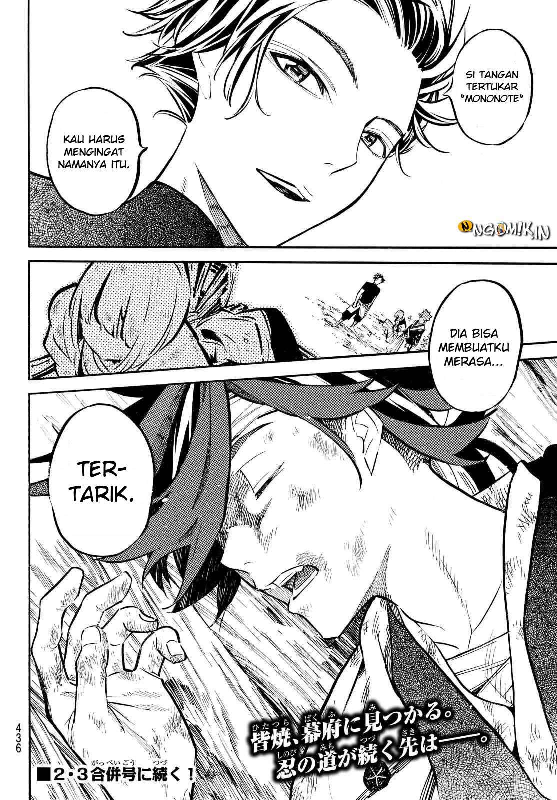 Mononote: Edo Shinobi Kagyou Chapter 18 – halaman 21