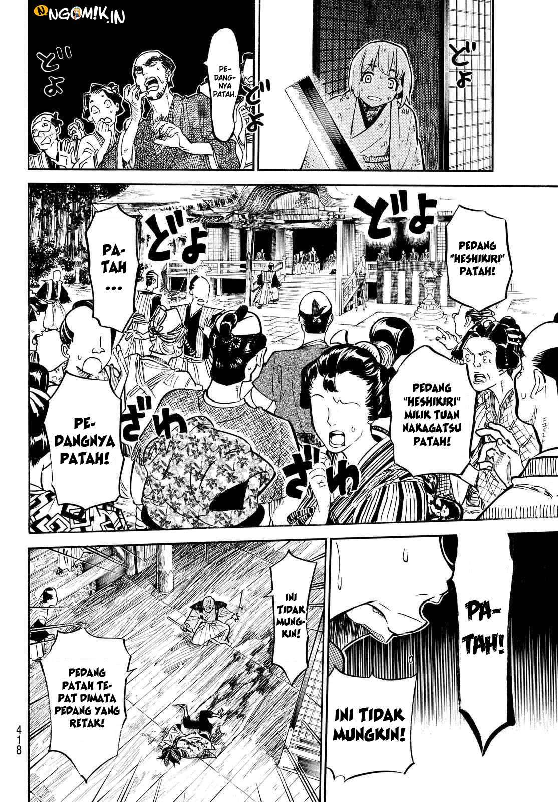 Mononote: Edo Shinobi Kagyou Chapter 18 – halaman 4