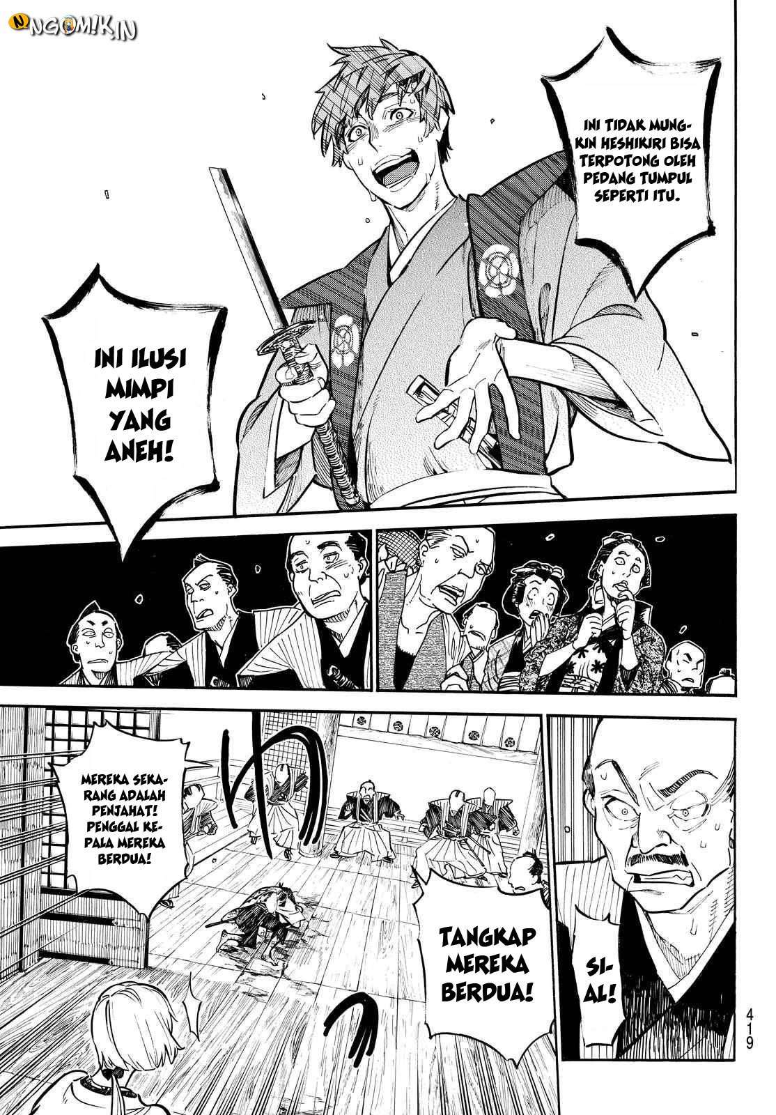 Mononote: Edo Shinobi Kagyou Chapter 18 – halaman 5
