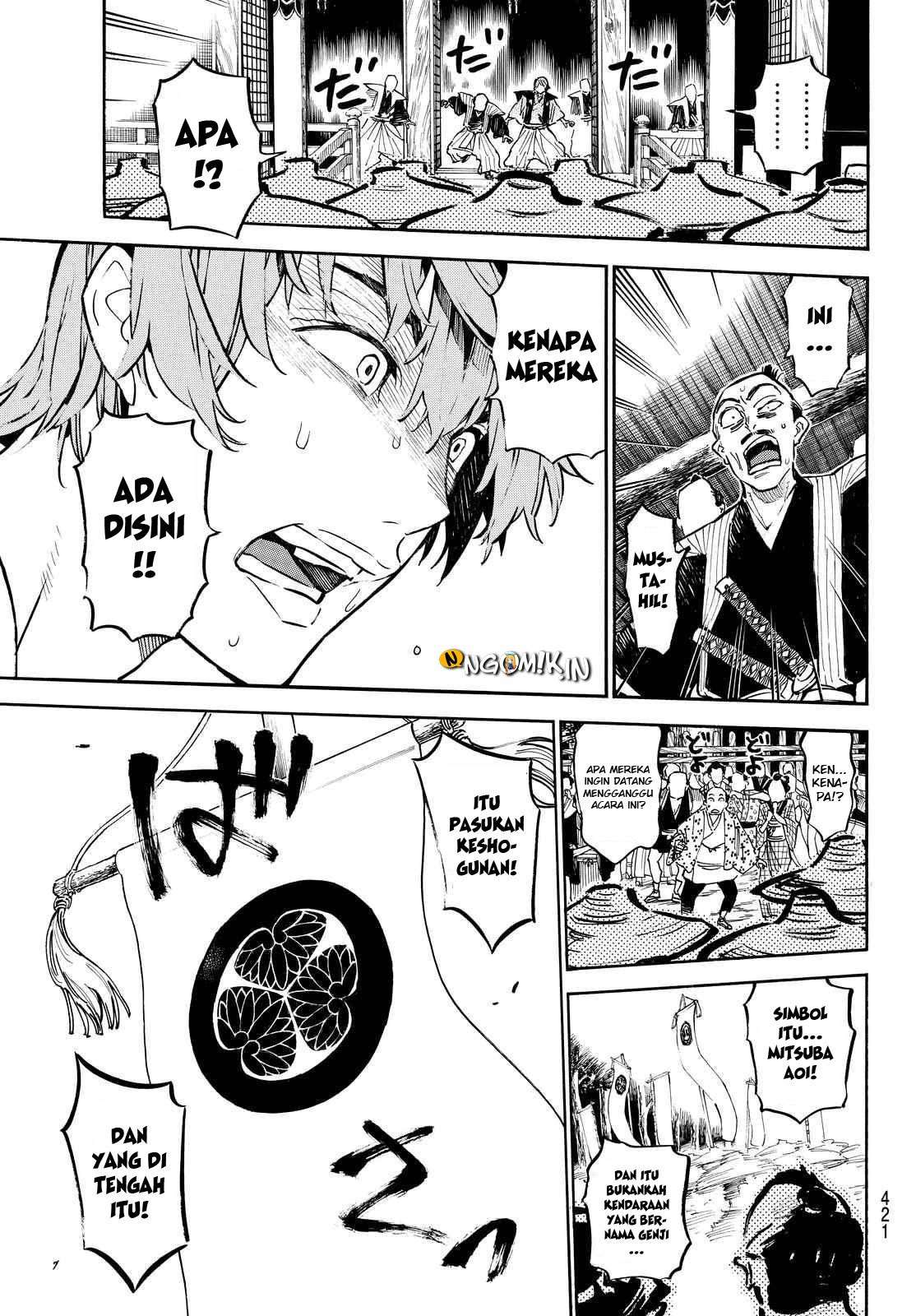 Mononote: Edo Shinobi Kagyou Chapter 18 – halaman 7