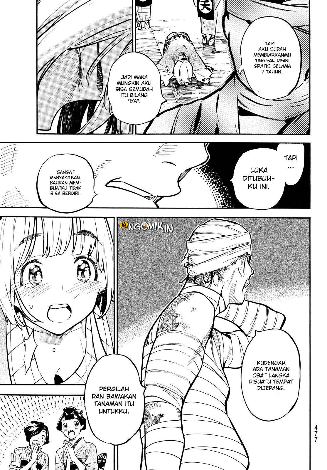 Mononote: Edo Shinobi Kagyou Chapter 19 – halaman 9